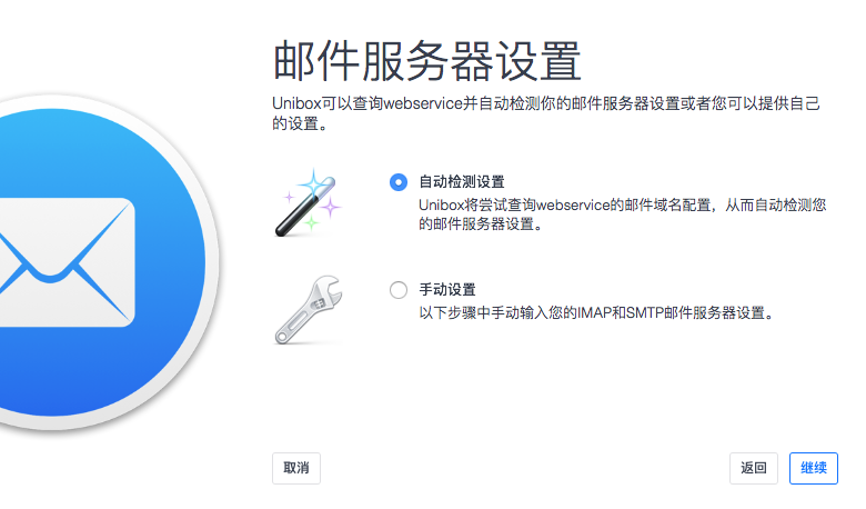 QQ20180630-094655