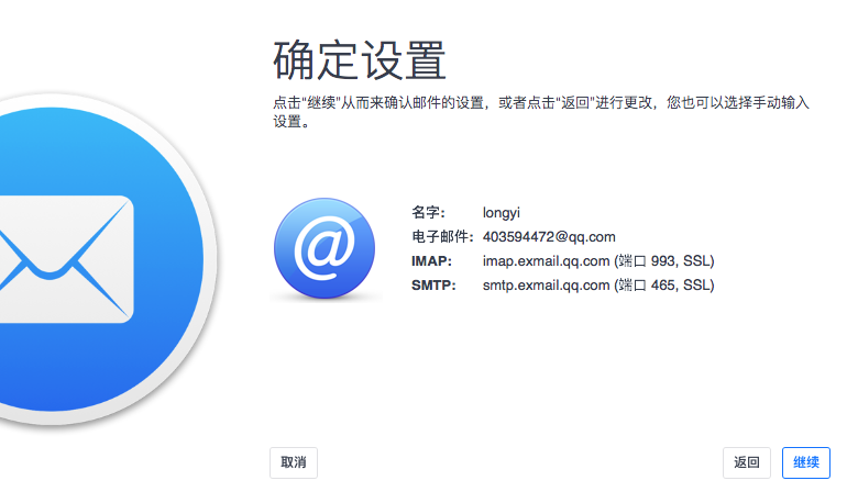 QQ20180630-094706