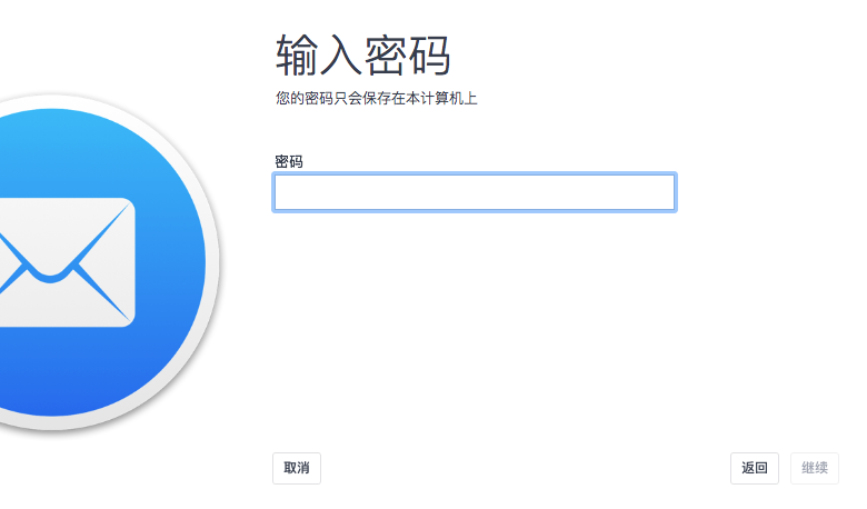 QQ20180630-094716