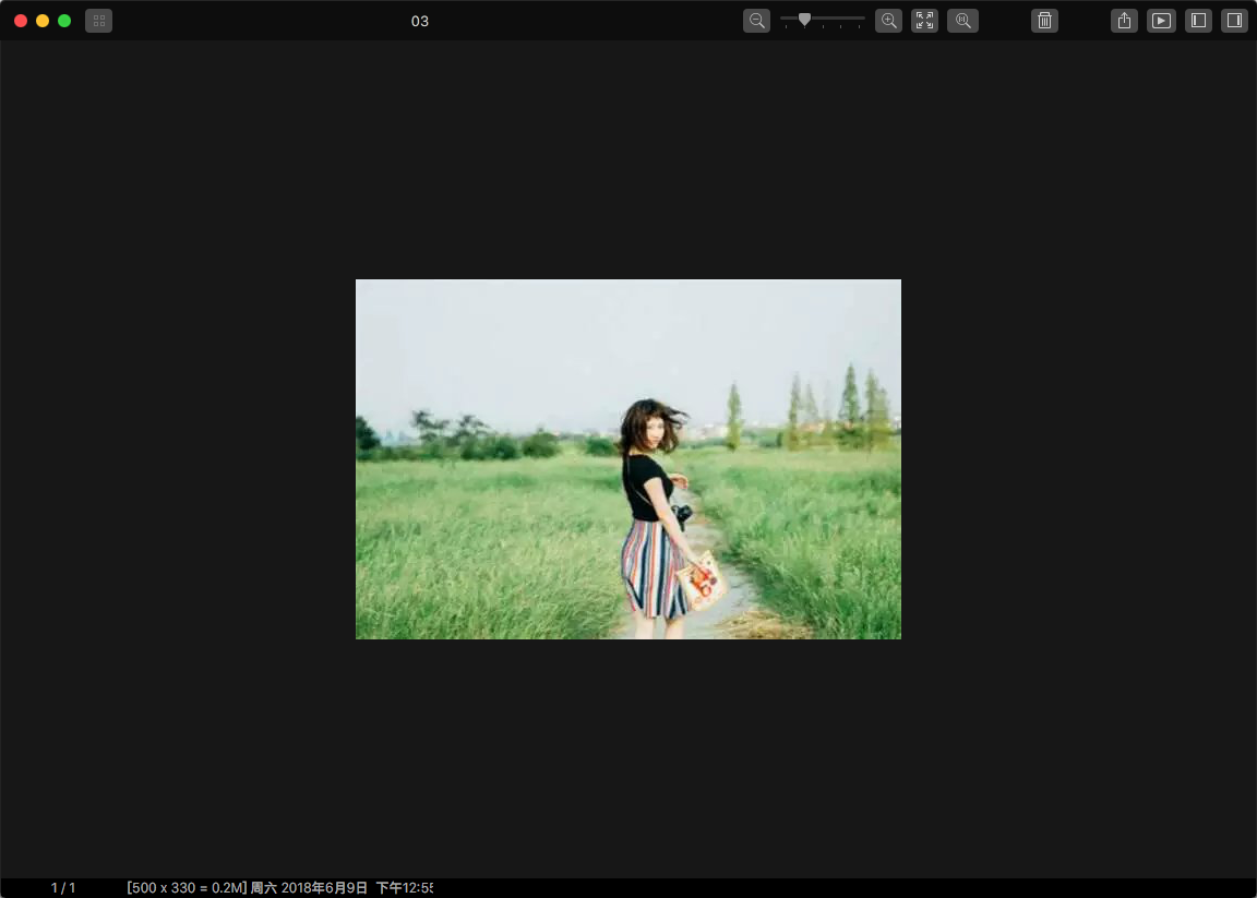 QQ20180609-125735