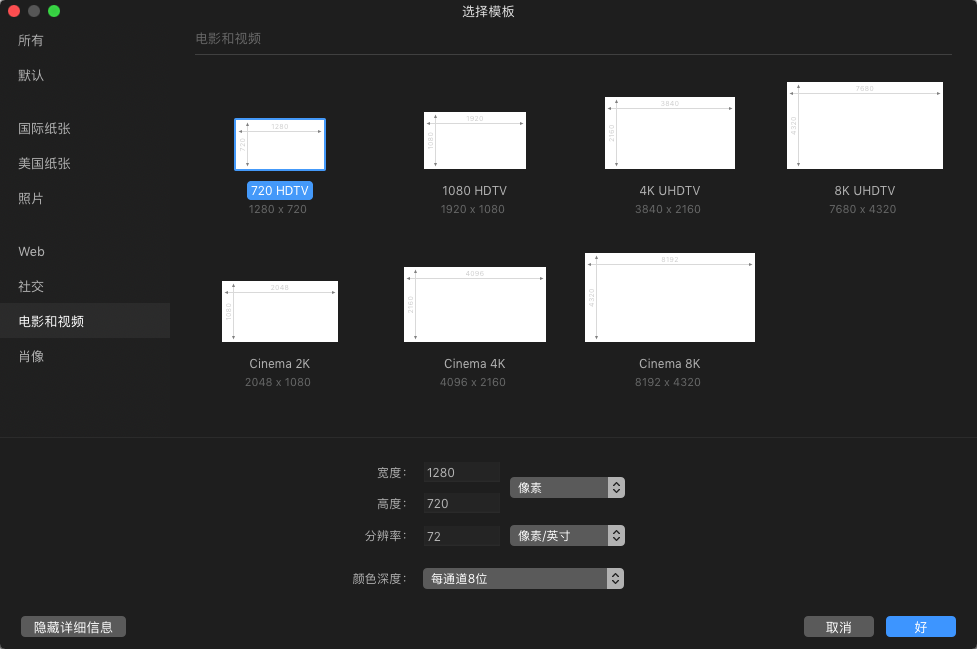 QQ20180613-174037