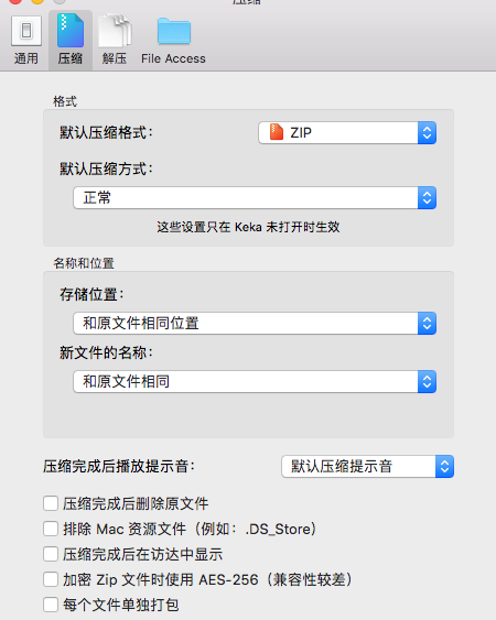QQ20180927-133652