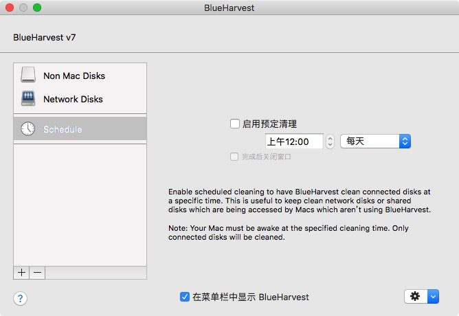 QQ20181107-211009