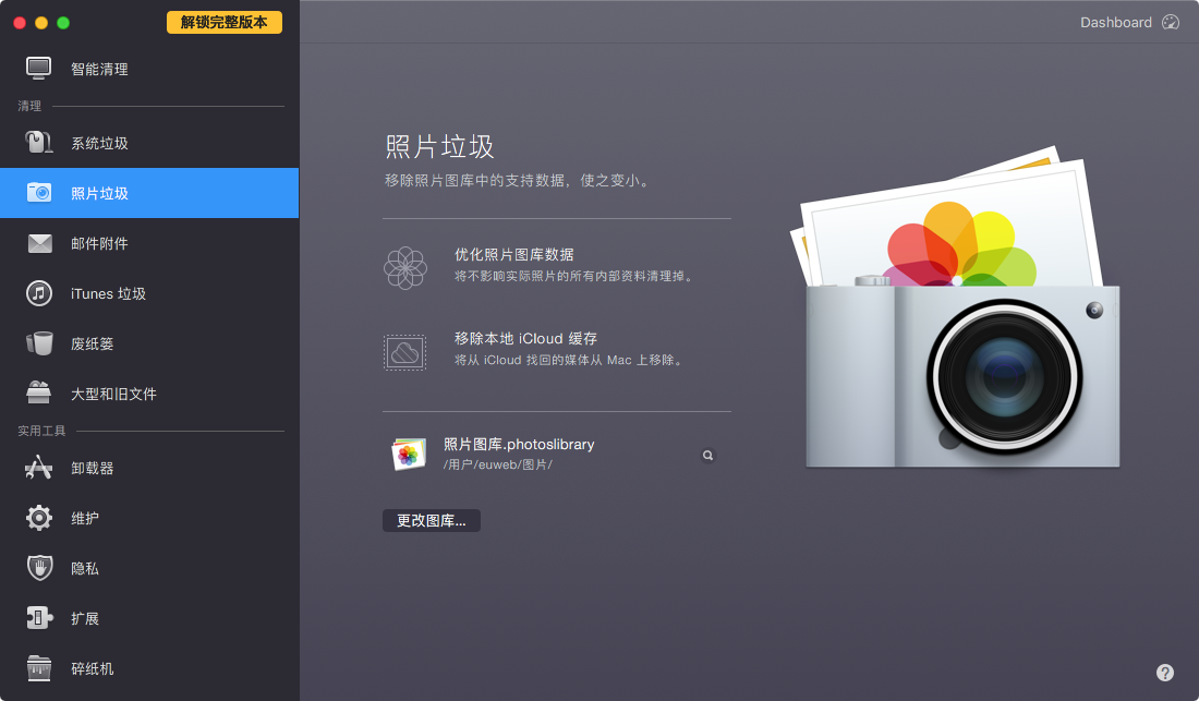 QQ20181001-132142