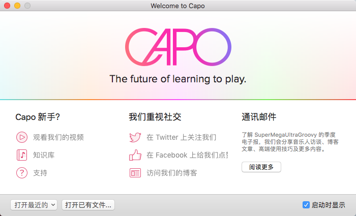 QQ20181004-100118