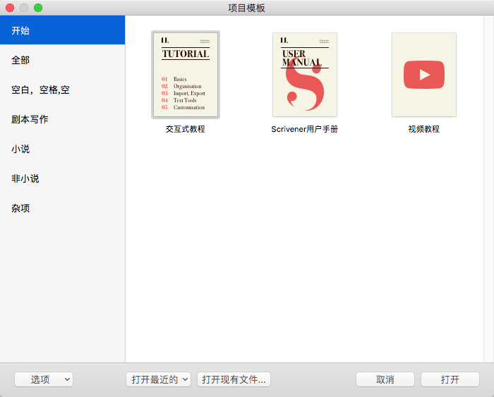QQ20181007-133046