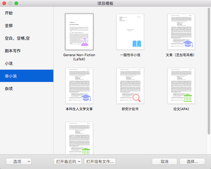 QQ20181007-133106