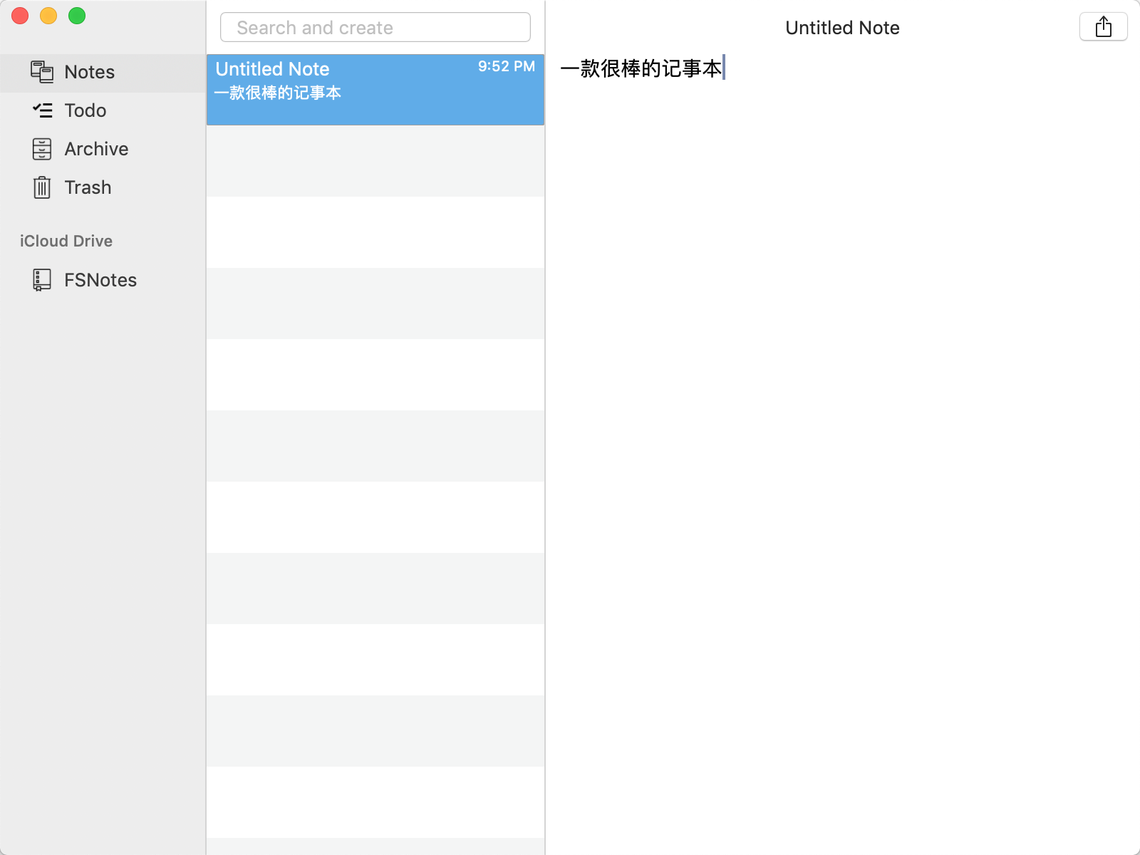 QQ20181104-215855@2x